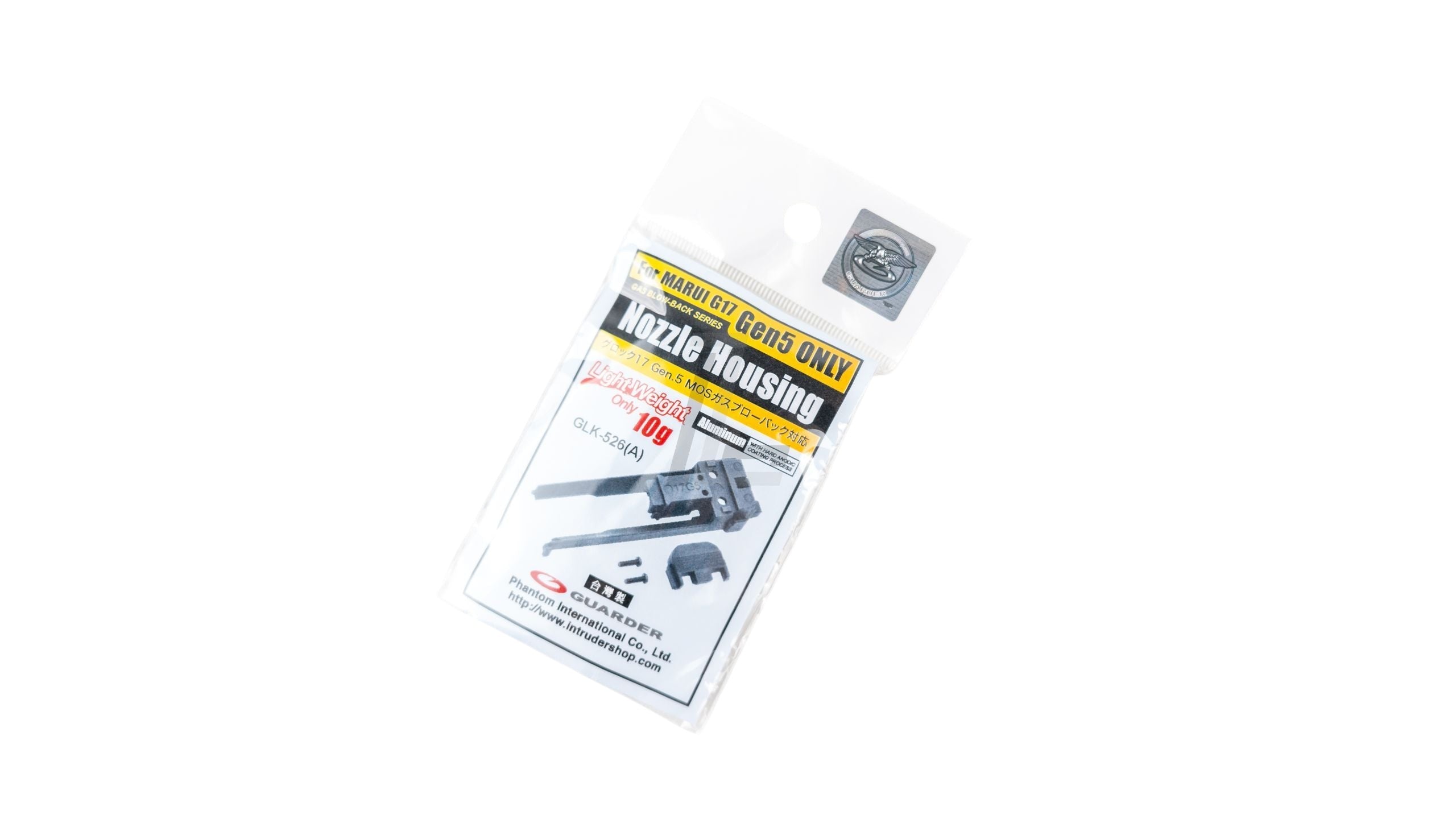 GUARDER - LIGHT WEIGHT NOZZLE HOUSING FOR MARUI G17 GEN5 MOS