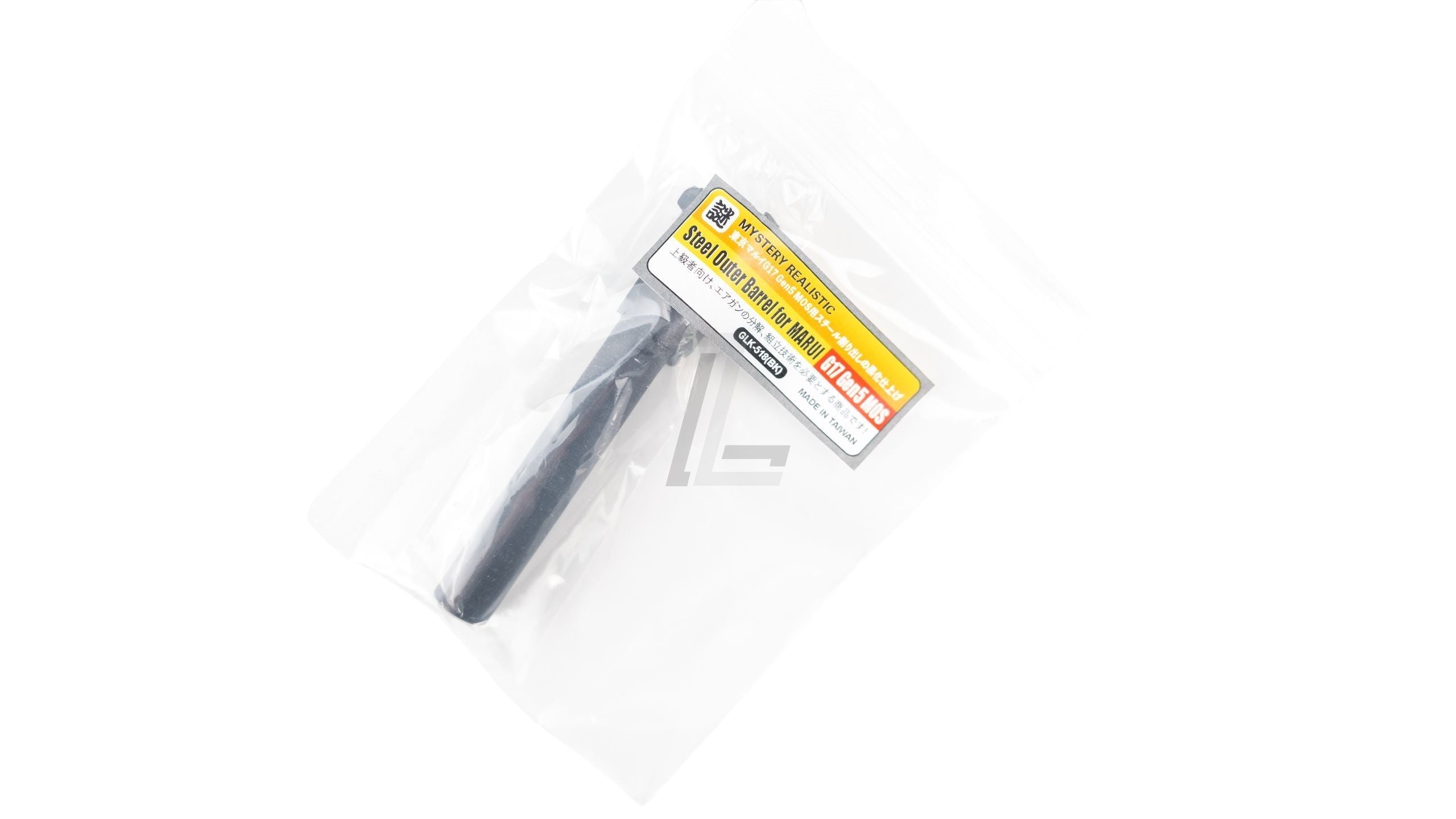 GUARDER - STEEL CNC OUTER BARREL FOR MARUI G17 GEN5 MOS (BLACK)