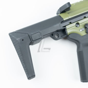 DOUBLE EAGLE - NOVESKE GHETTO BLASTER NHR-7" MWS GBB RIFLE (BAZOOKA GREEN)