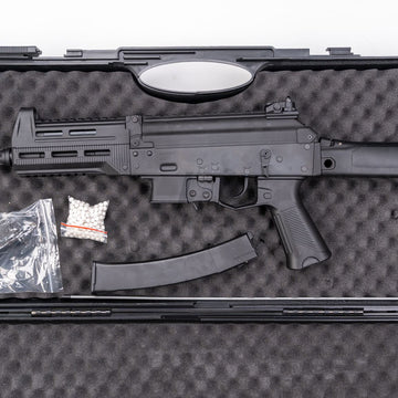 WELL PRO - PPK-20 GBB SMG