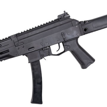 WELL PRO - PPK-20 GBB SMG – Landing Zone