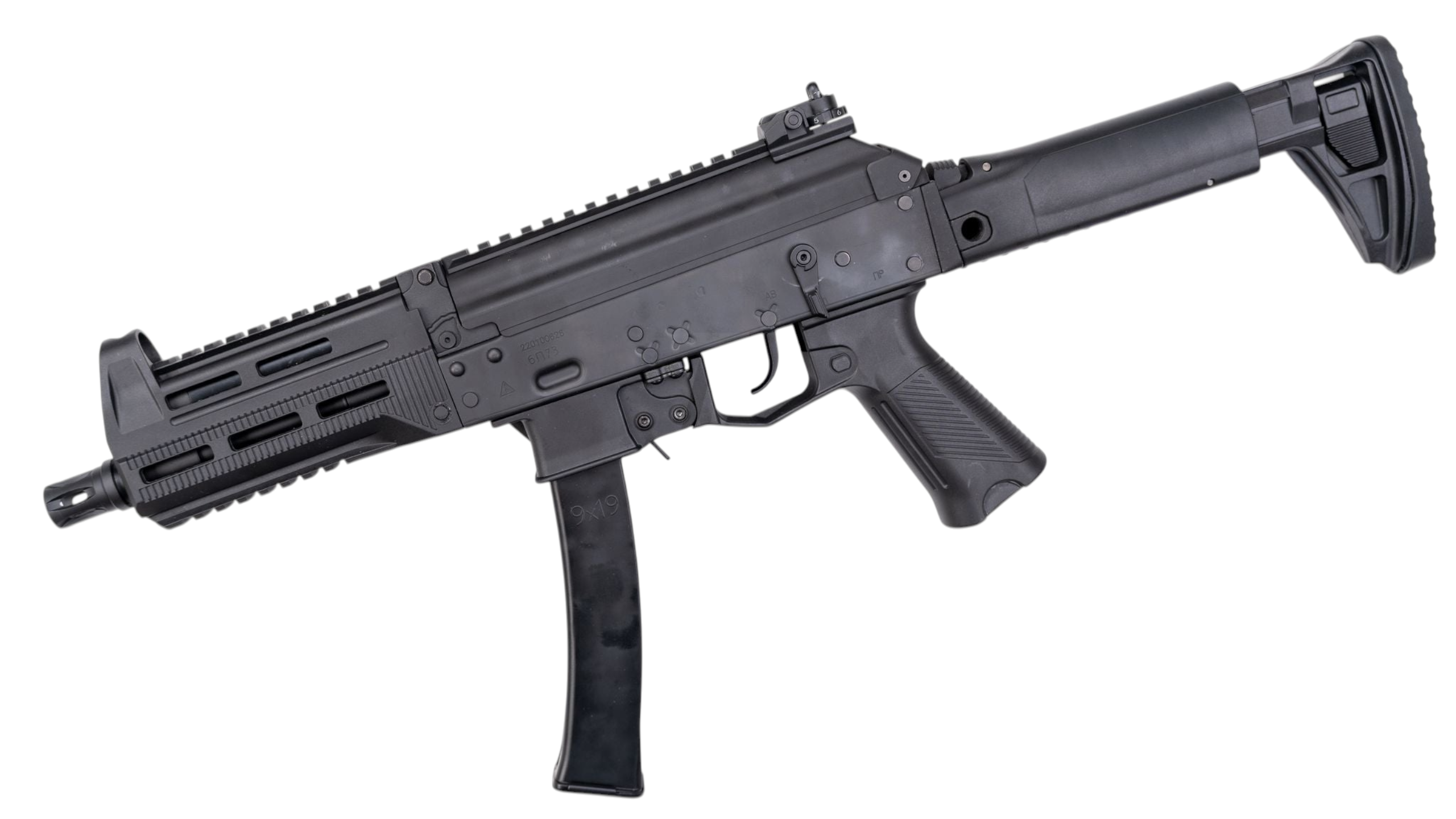 WELL PRO - PPK-20 GBB SMG