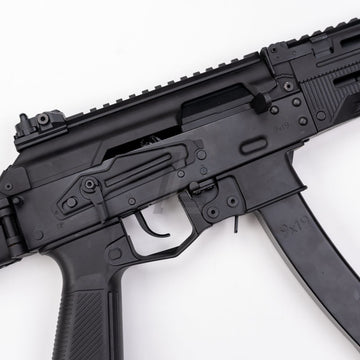 WELL PRO - PPK-20 GBB SMG