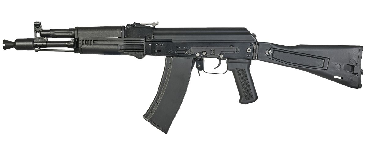 VFC-AK105 (AV105) GBB Airsoft Rifle
