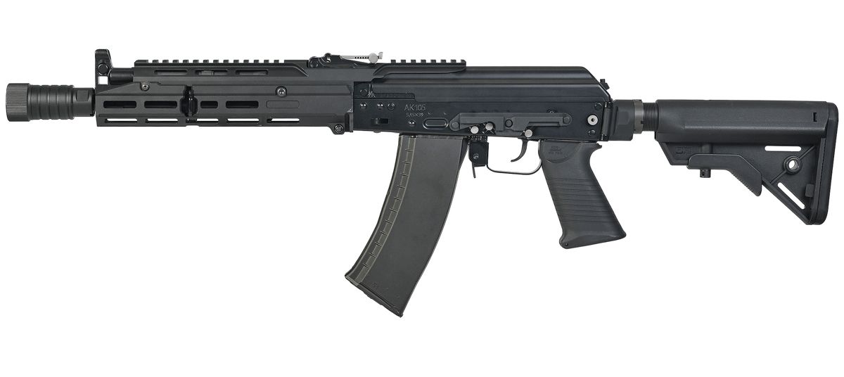 VFC - AK105 (AV105) Tactical GBB Airsoft Rifle