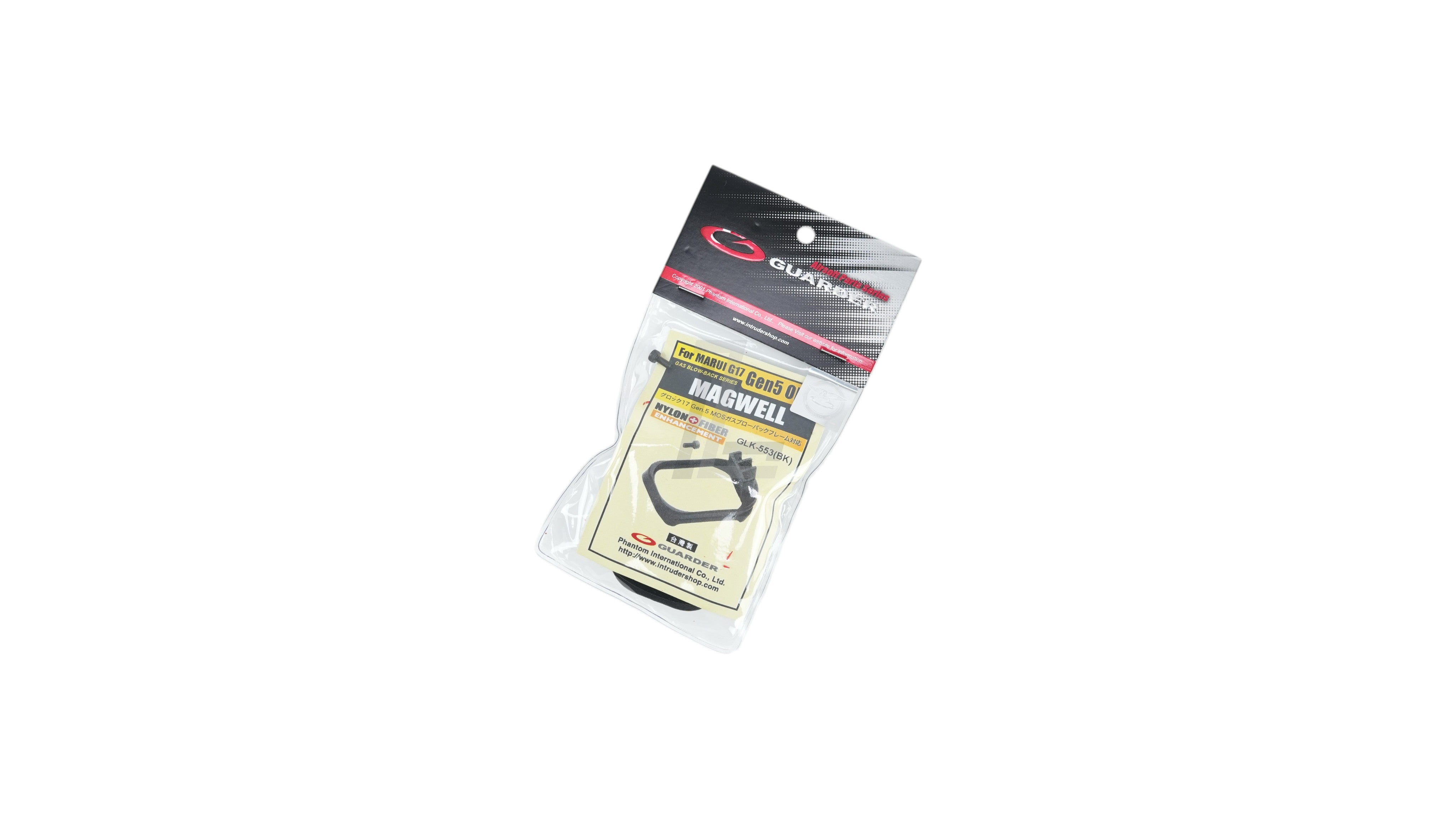 Landing Zone Guarder enhanced black magwell for Marui G17 Gen5 MOS in original retail packaging