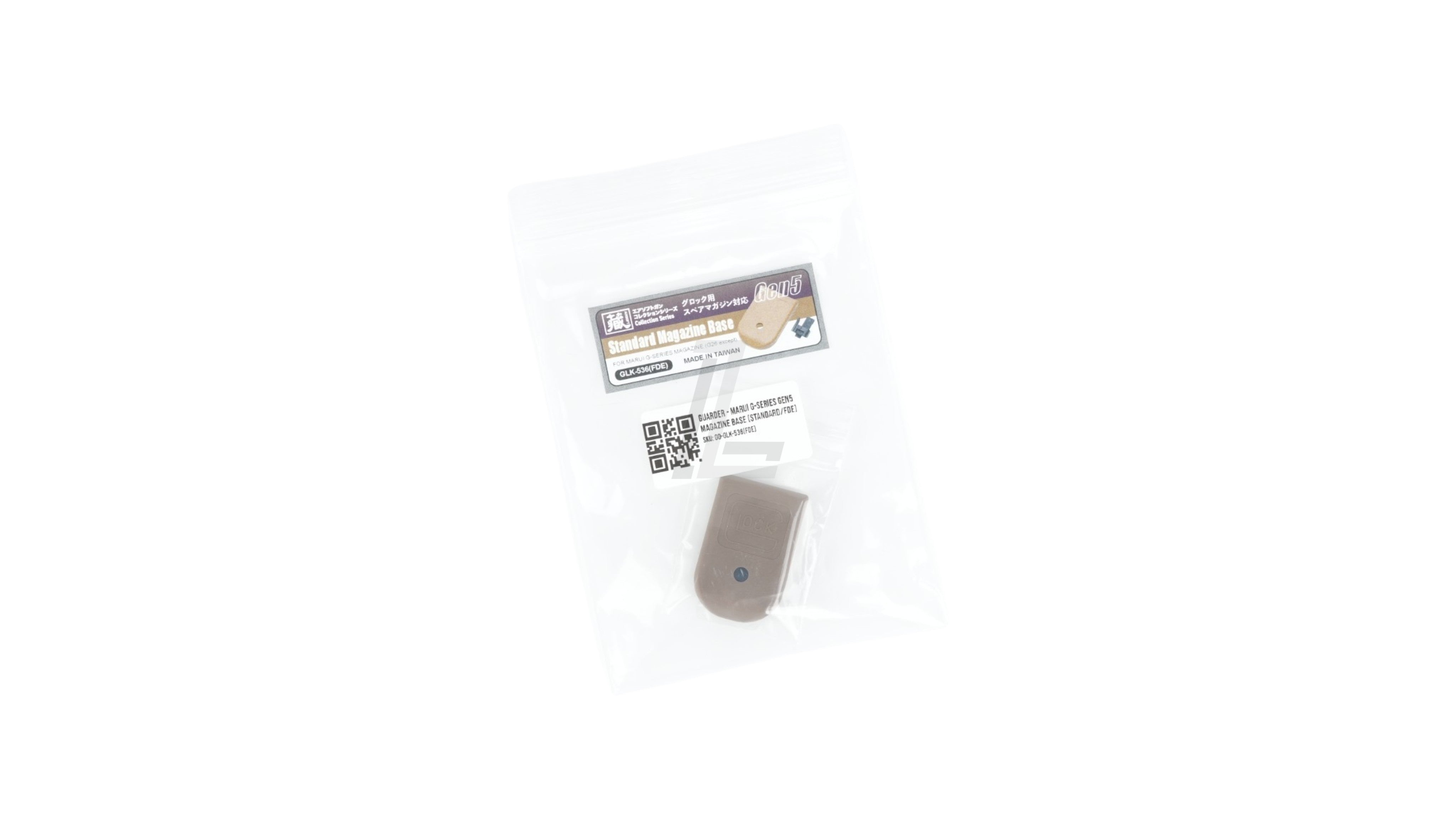 Landing Zone GUARDER FDE magazine base for Marui G-Series Gen5 airsoft pistols in original packaging