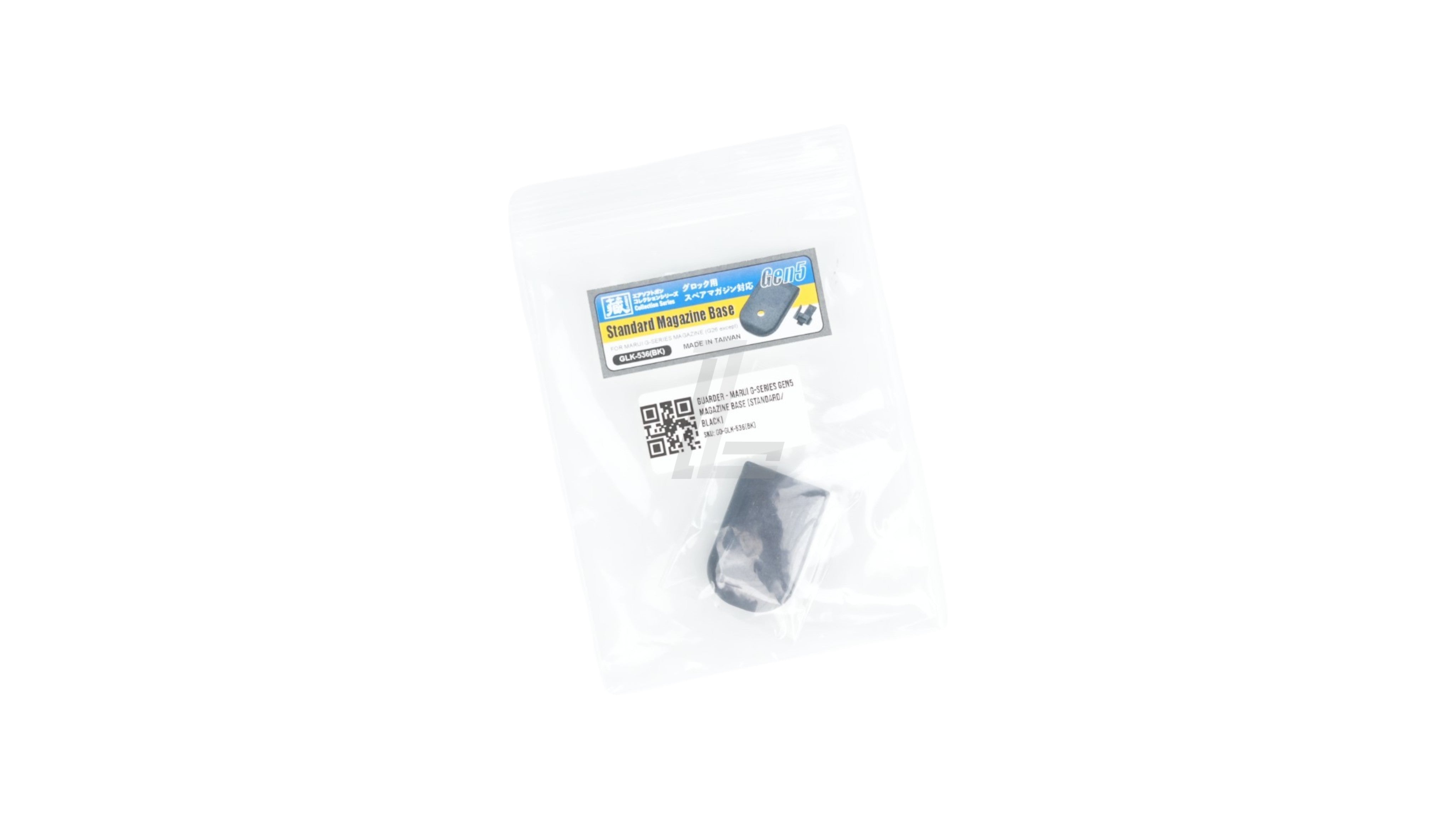Landing Zone GUARDER black standard magazine base for Tokyo Marui G-Series Gen5 airsoft pistols in packaging