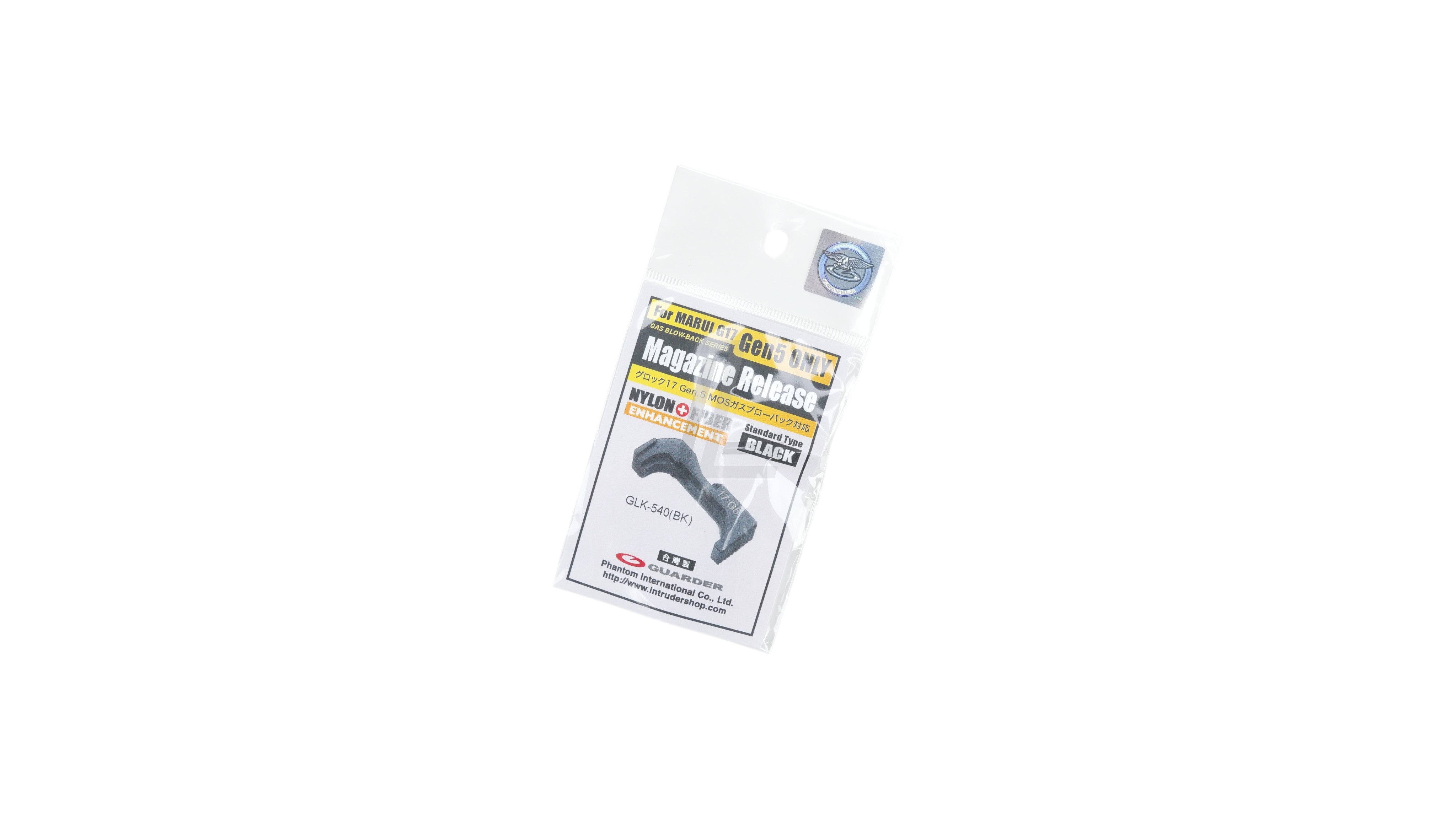 Landing Zone Guarder standard black nylon magazine release for Marui G17 Gen5 MOS in original retail packaging