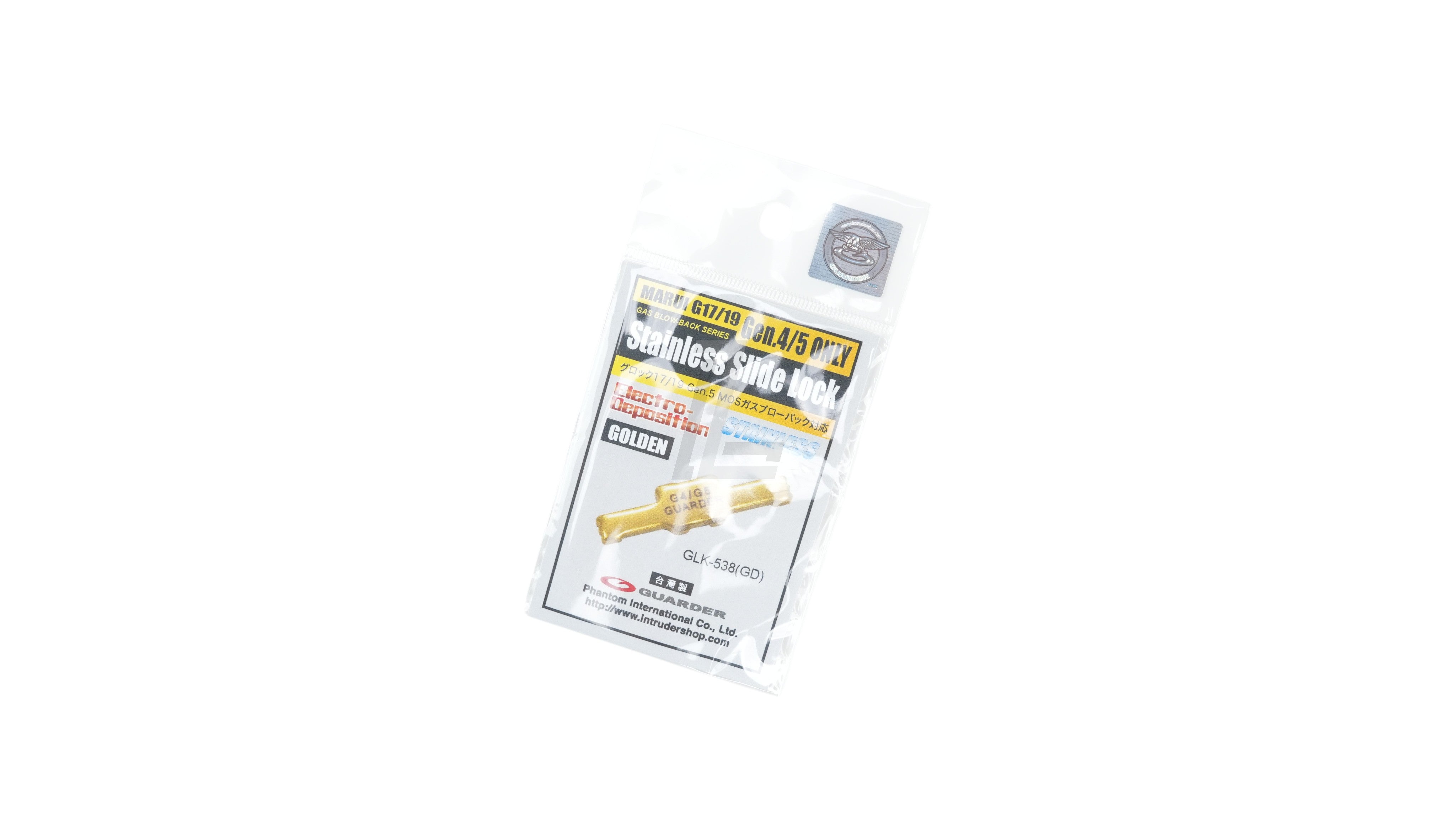 Landing Zone Guarder gold stainless steel slide lock for Marui G17 19 Gen5 MOS in original retail packaging