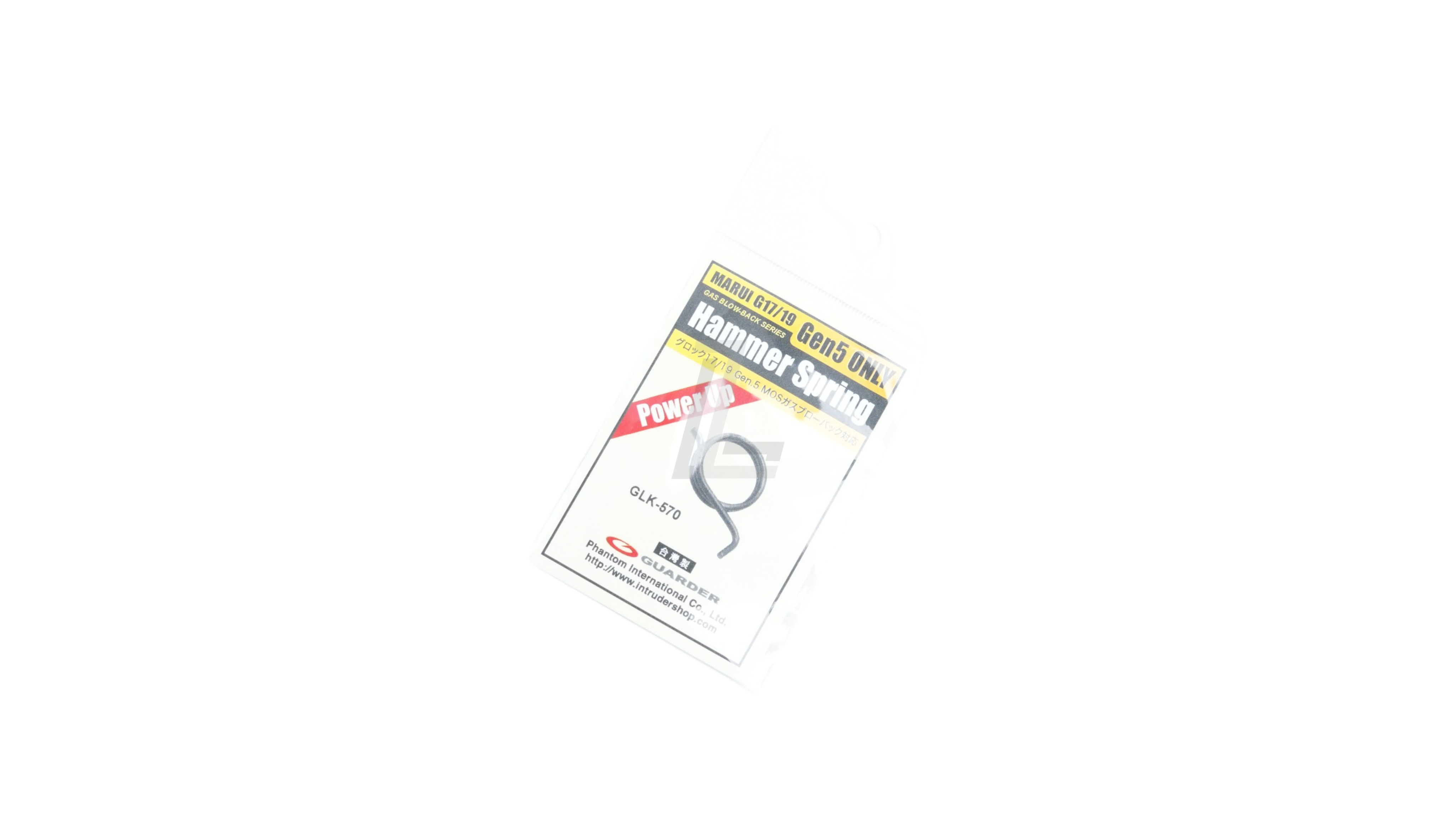 Landing Zone GUARDER power up hammer spring for Tokyo Marui G17 and G19 Gen5 MOS airsoft pistols in retail packaging.