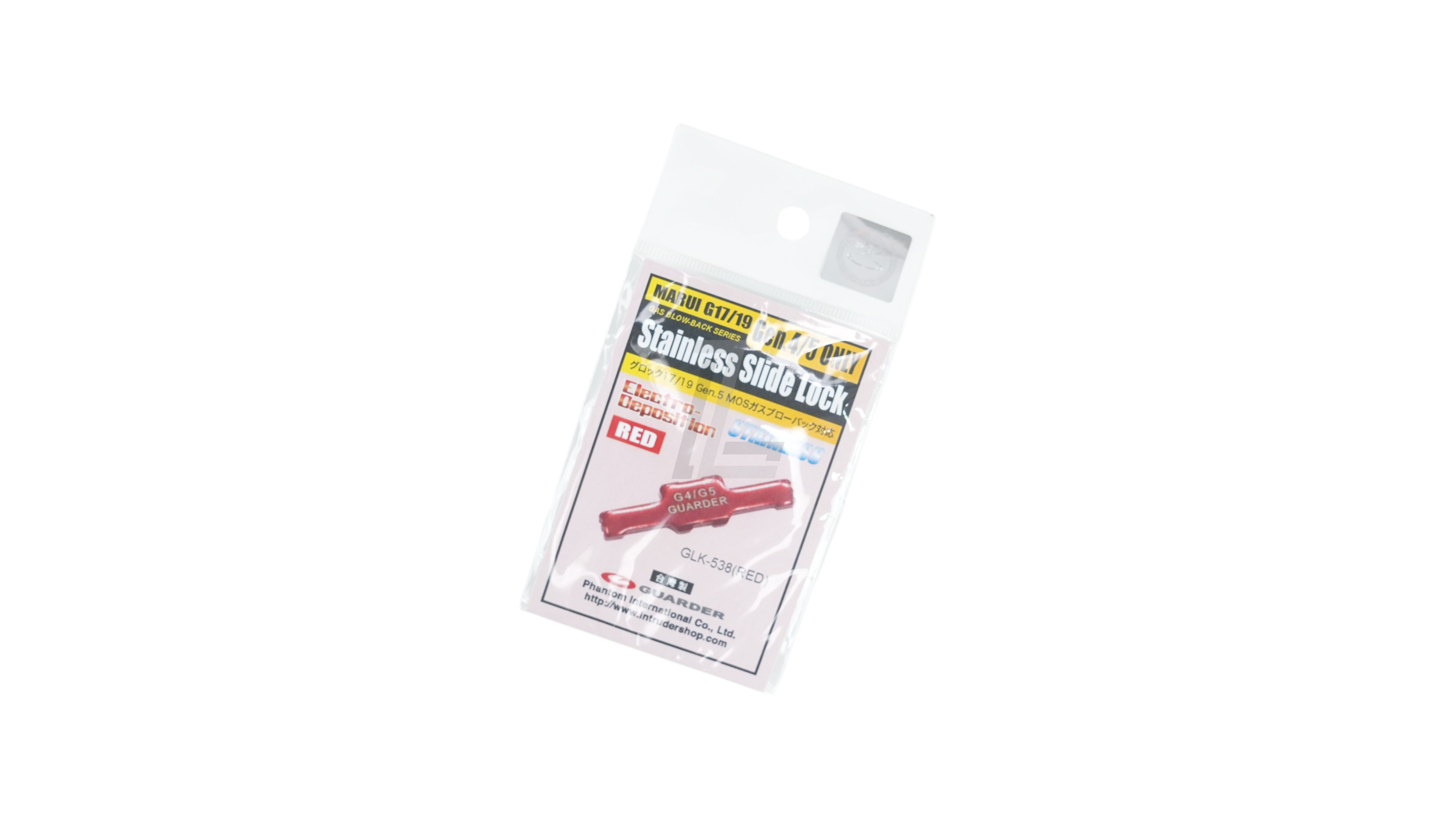 Landing Zone Guarder stainless steel red slide lock for Marui G17/19 Gen5 MOS in original retail packaging