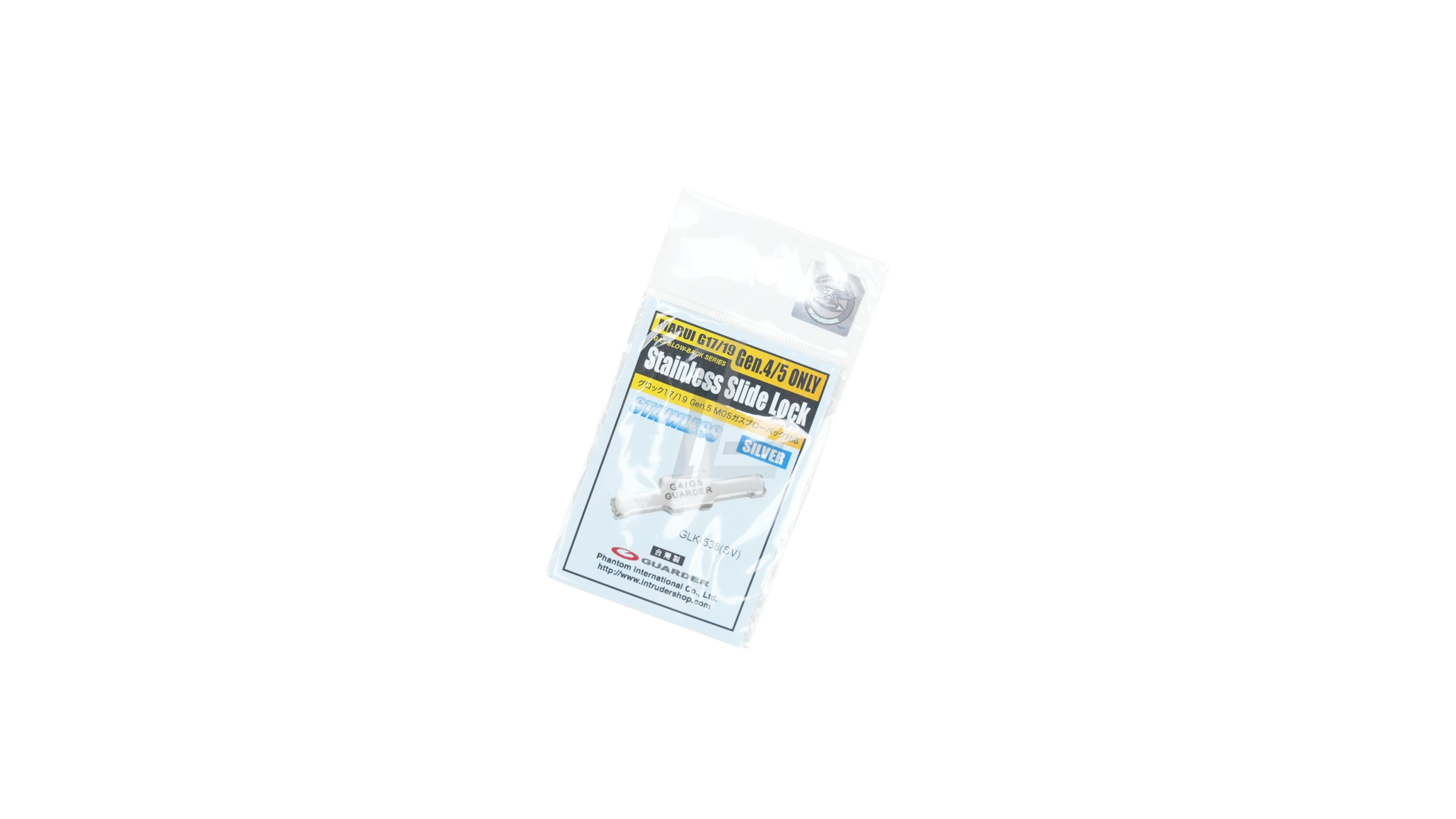 Landing Zone GUARDER stainless steel slide lock for Marui G17 19 Gen5 MOS in silver packaging