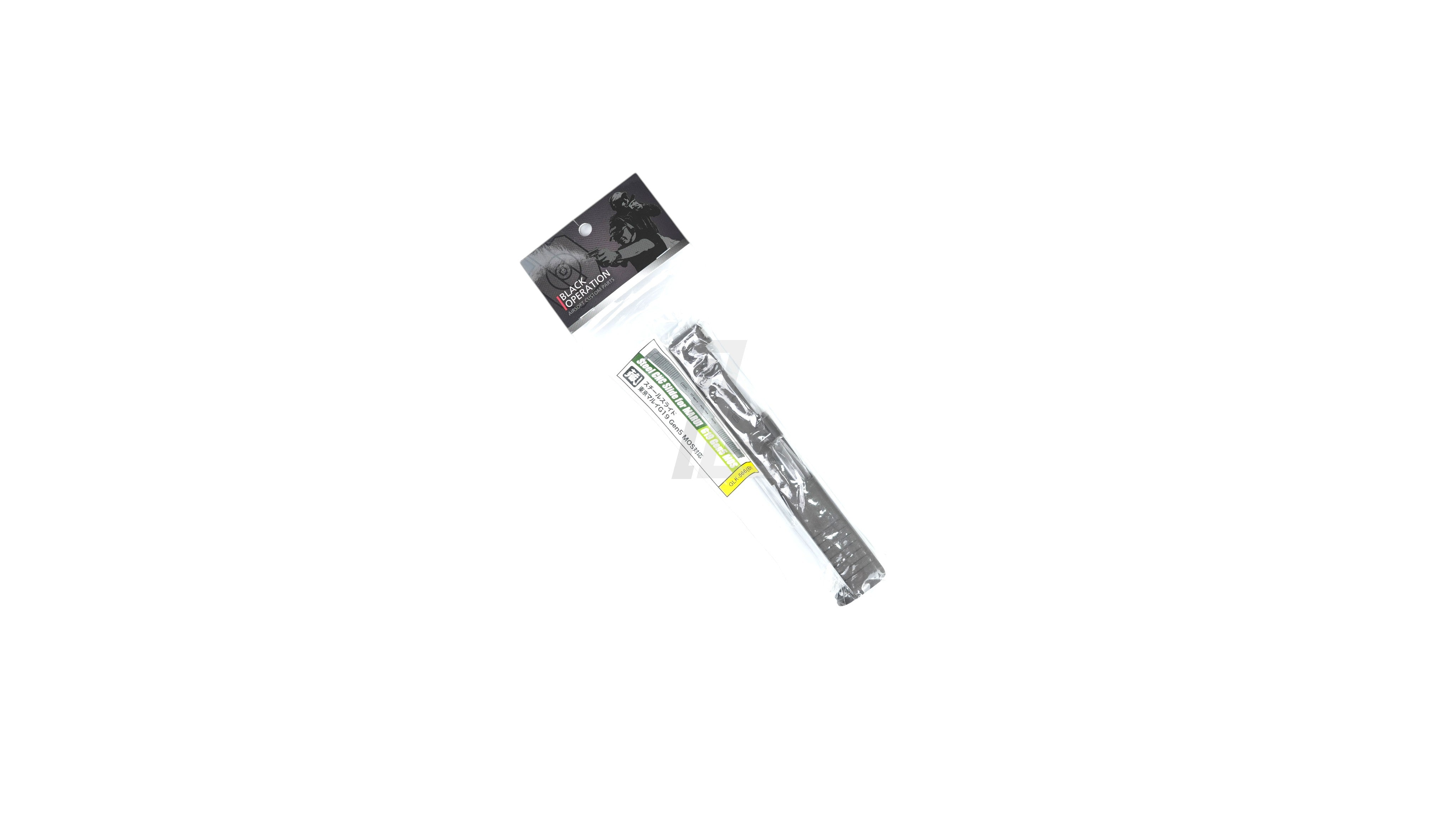 Landing Zone Guarder steel CNC slide for Marui G19 Gen5 MOS in black, packaged in a clear plastic bag.