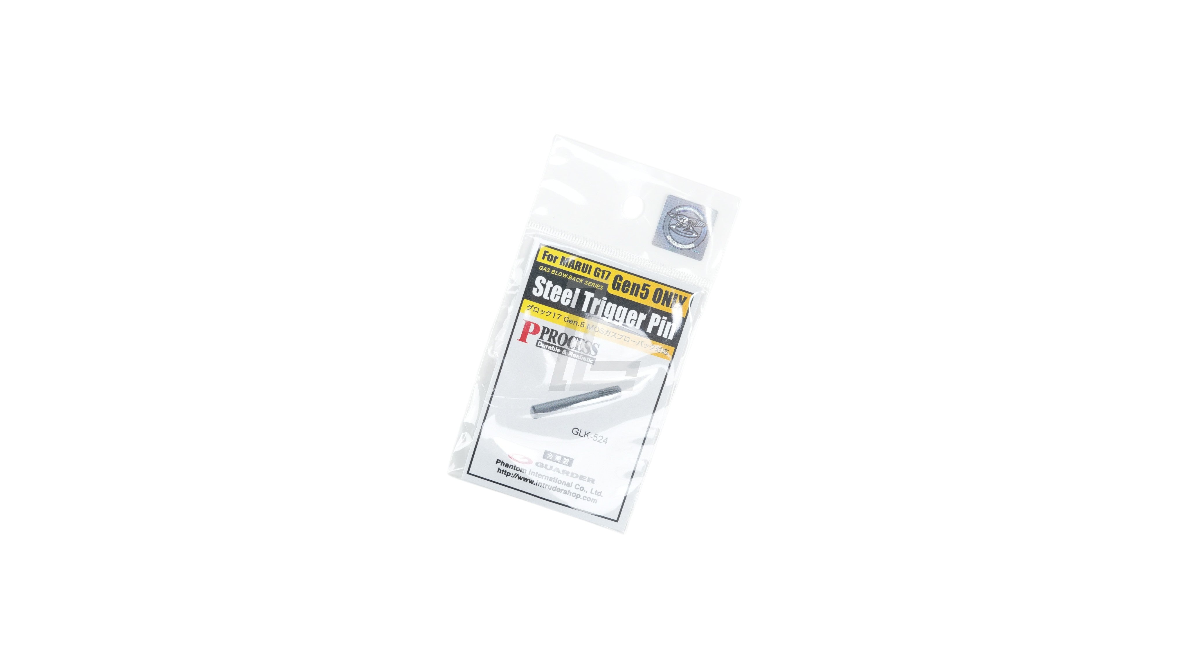 Landing Zone Guarder steel trigger pin for Marui G17 Gen5 MOS in original retail packaging