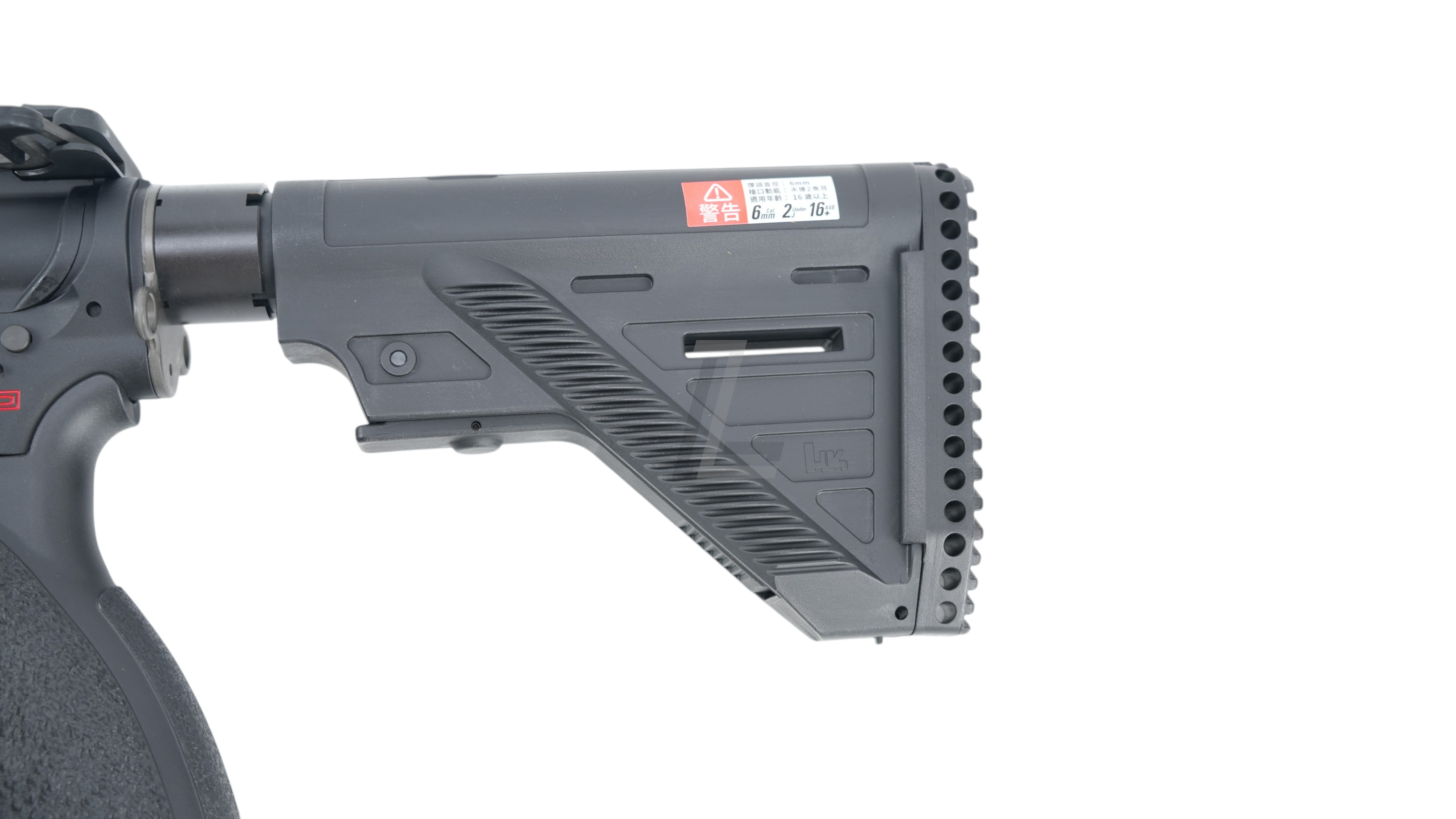 Landing Zone black adjustable HK style stock for HK416A5 airsoft rifle with textured butt pad and safety warning