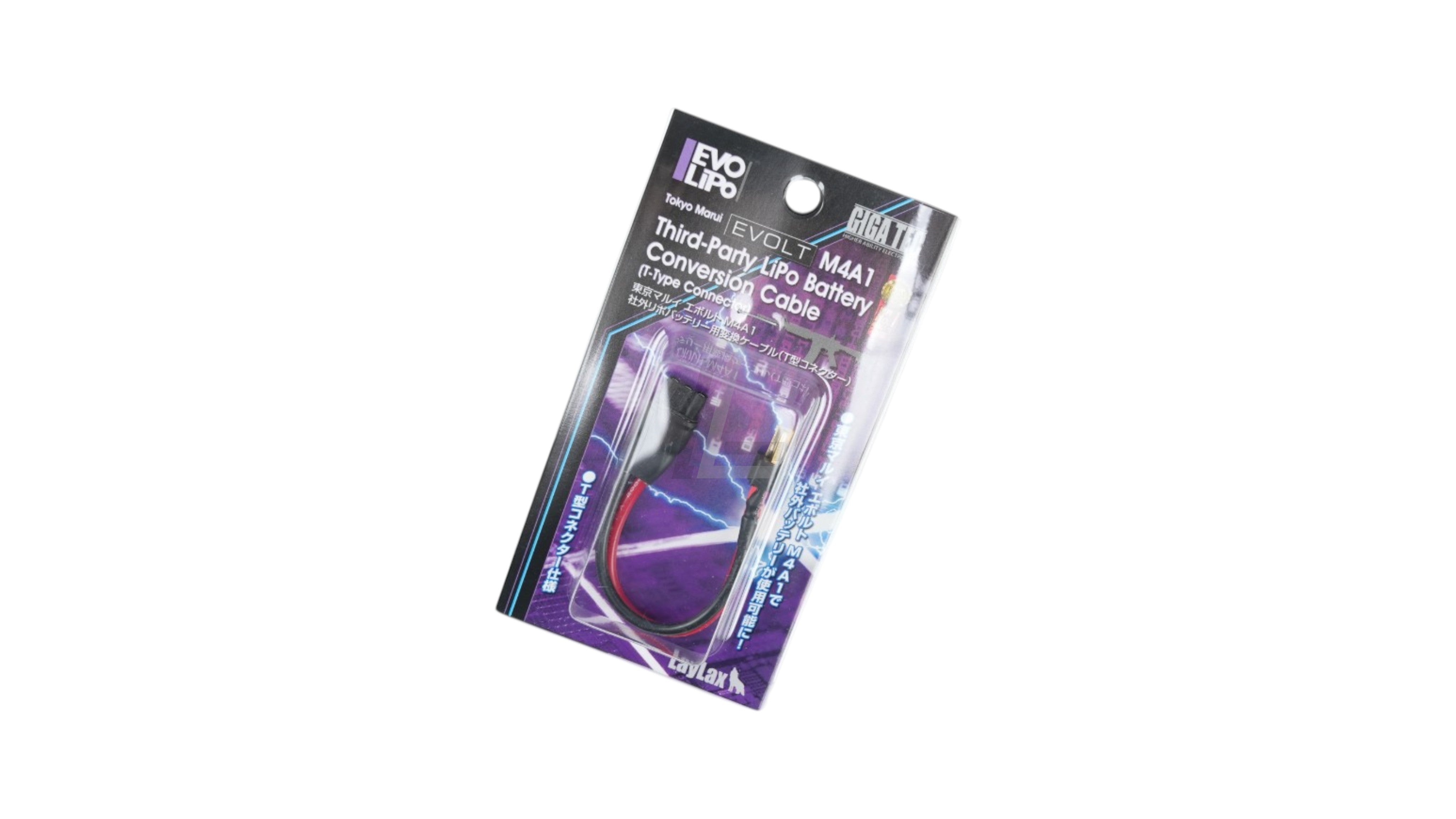 Landing Zone LAYLAX EVOLT M4A1 T-Type LiPo battery conversion cable in retail packaging