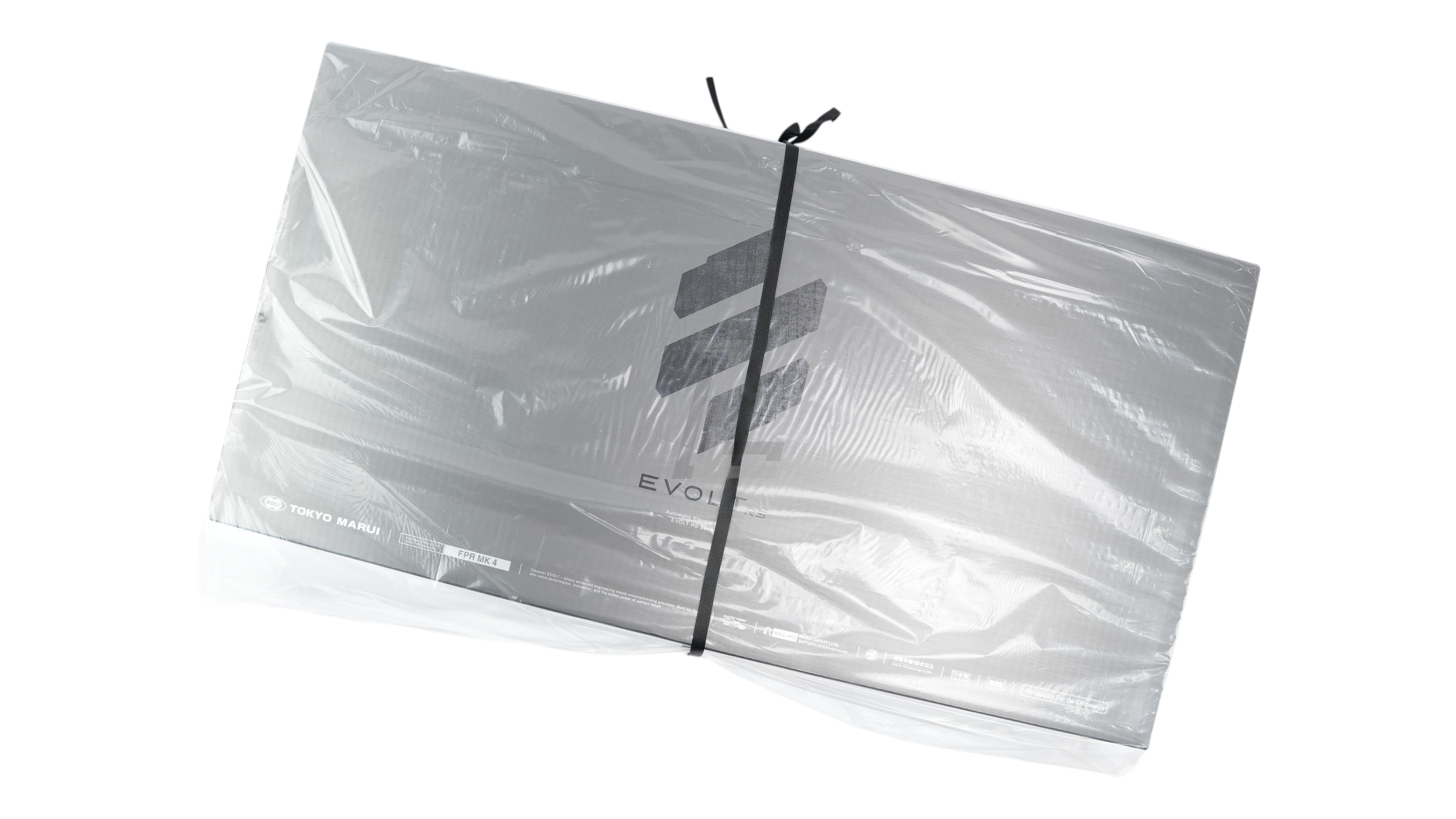 Landing Zone TOKYO MARUI EVOLT RS FPR MK IV product box wrapped in protective plastic film