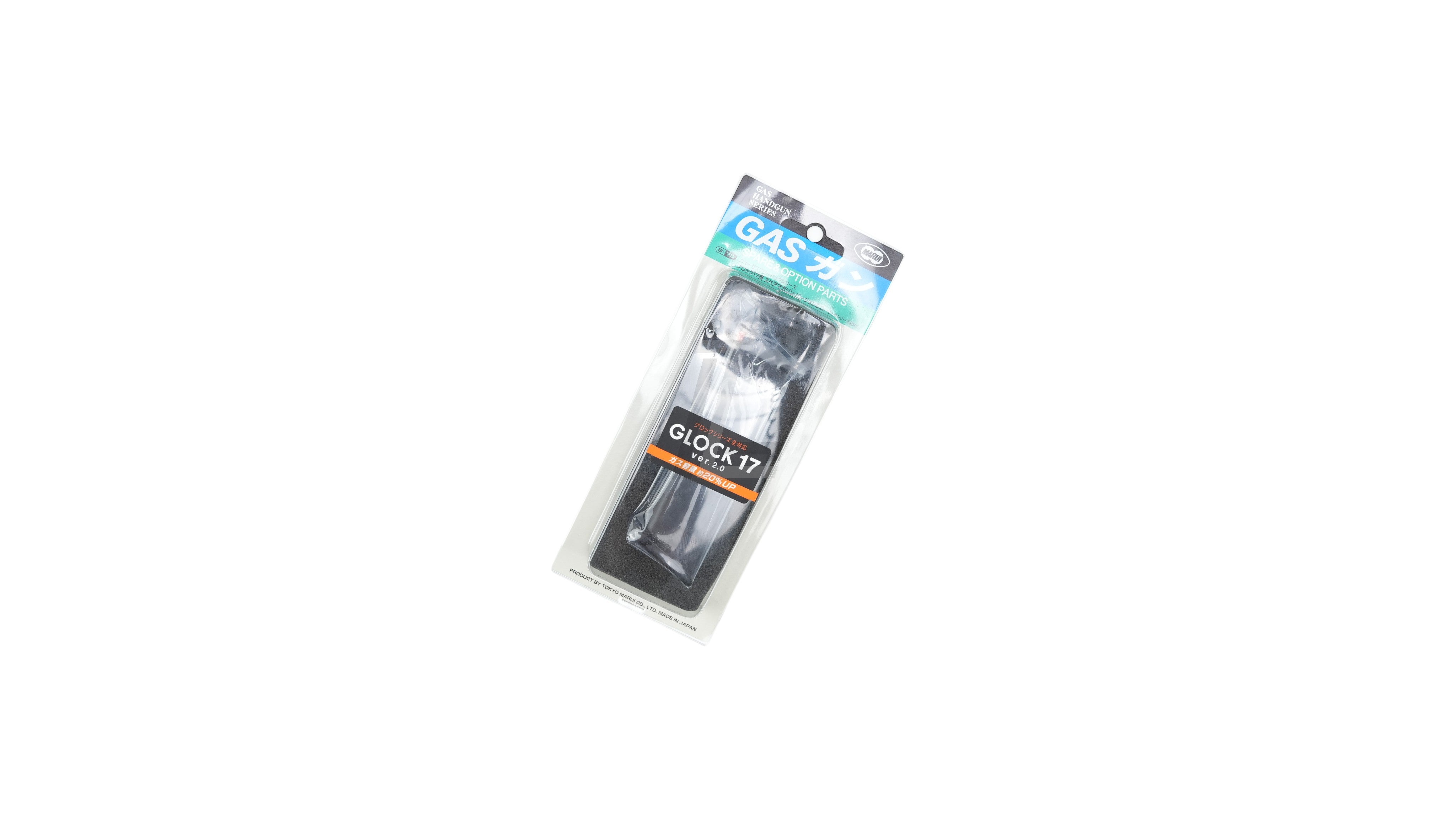 Landing Zone Tokyo Marui G17 V2.0 green gas magazine for airsoft pistols in original blister packaging