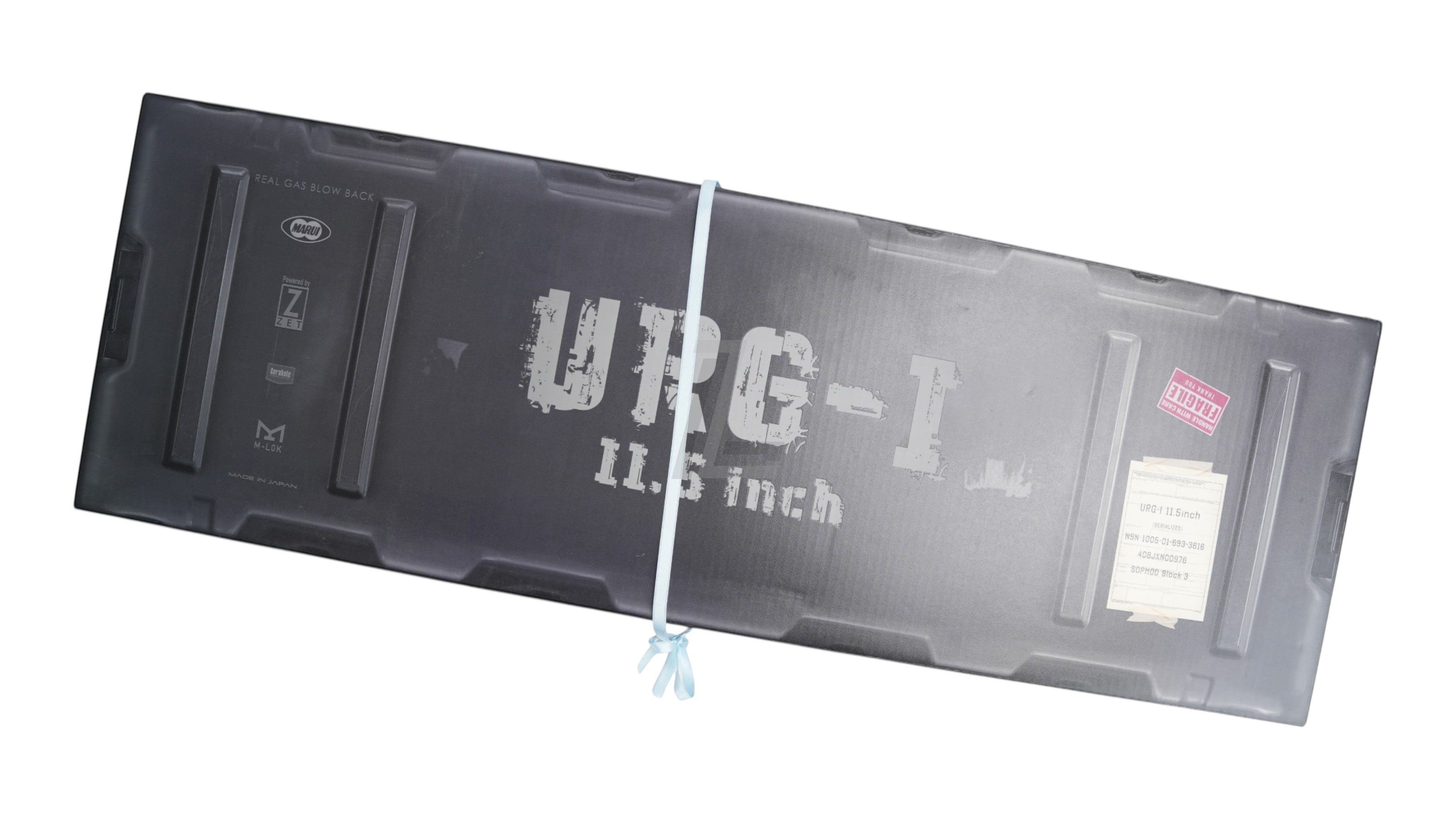 Landing Zone Tokyo Marui URG-I 11.5 inch GBB airsoft rifle protective storage case with branding