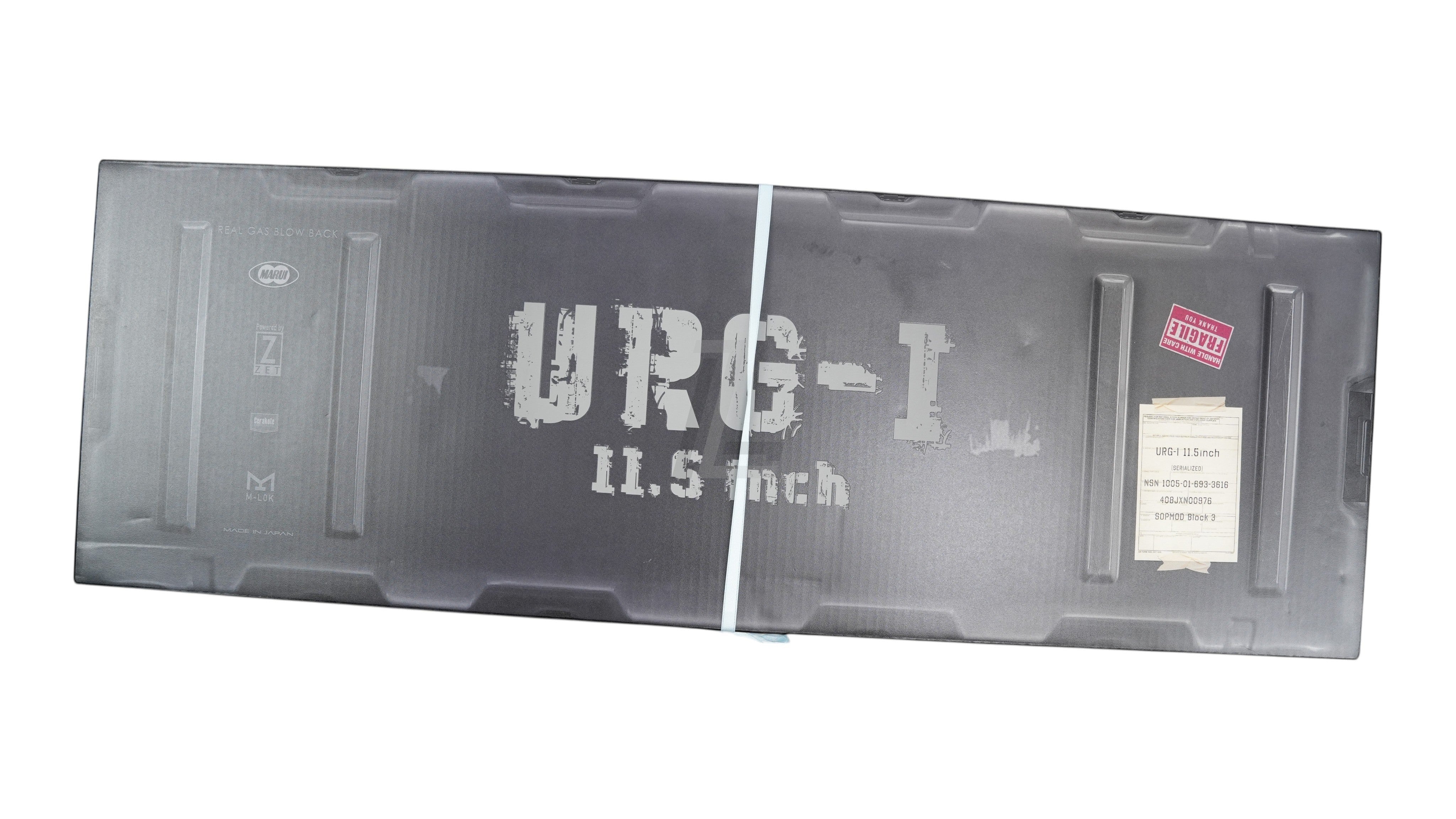 Landing Zone Tokyo Marui URG-I 11.5 inch GBB airsoft rifle black cardboard packaging box with product labels