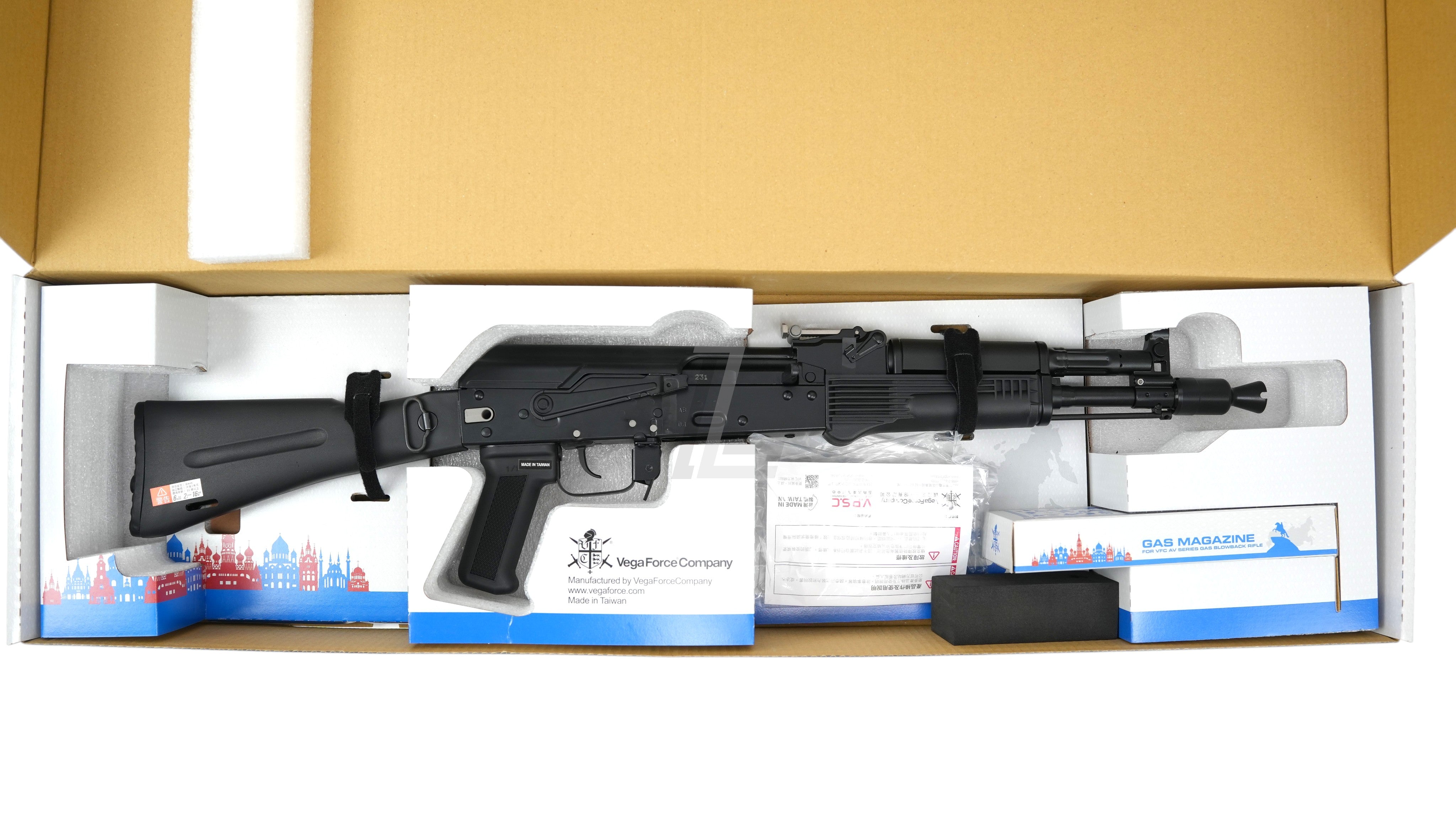 Landing Zone VFC AK105 GBB airsoft rifle in its original packaging with steel receiver and black furniture.