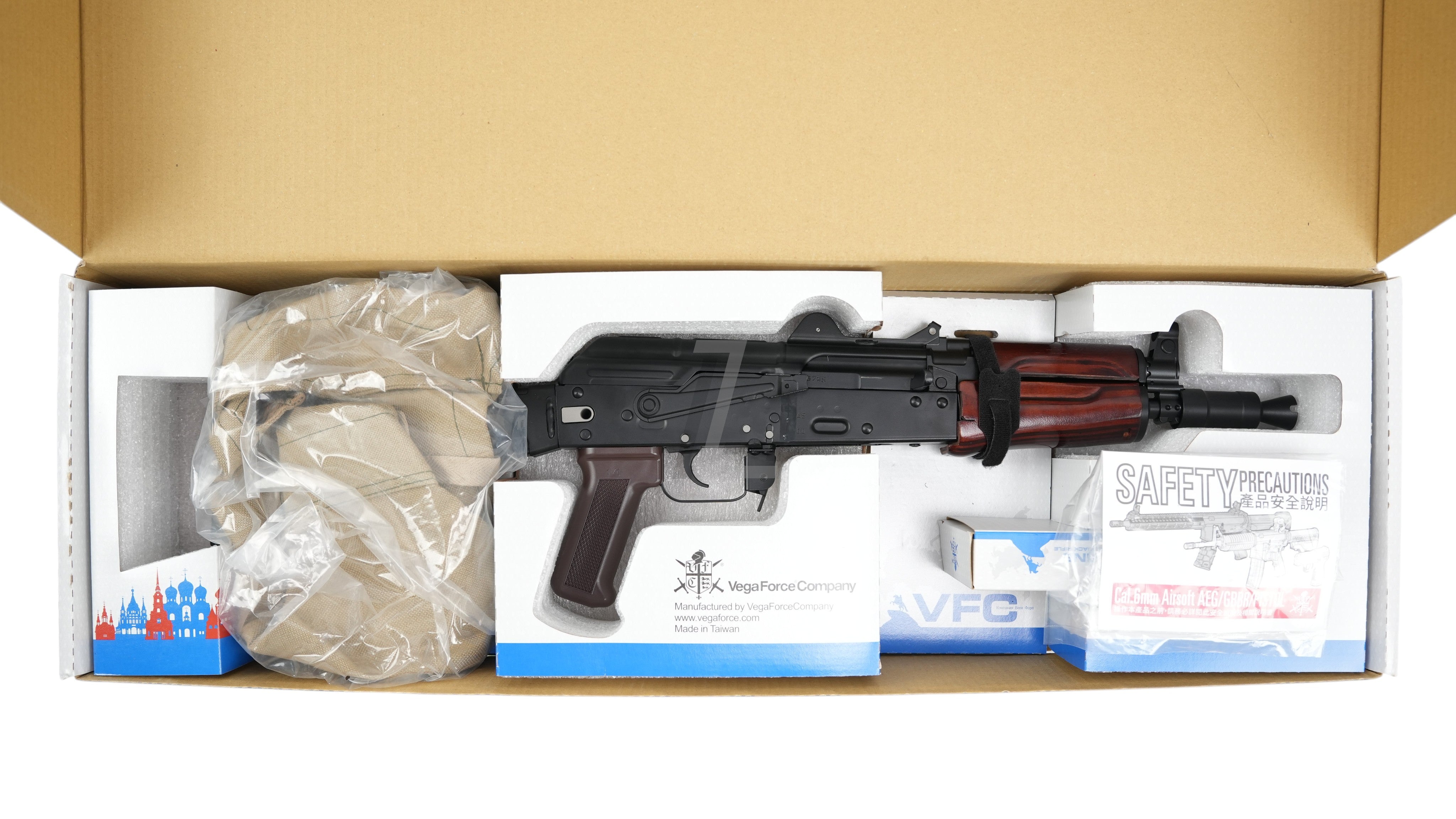 Landing Zone VFC AVS74U AKS74U gas blowback airsoft rifle in original cardboard packaging with accessories