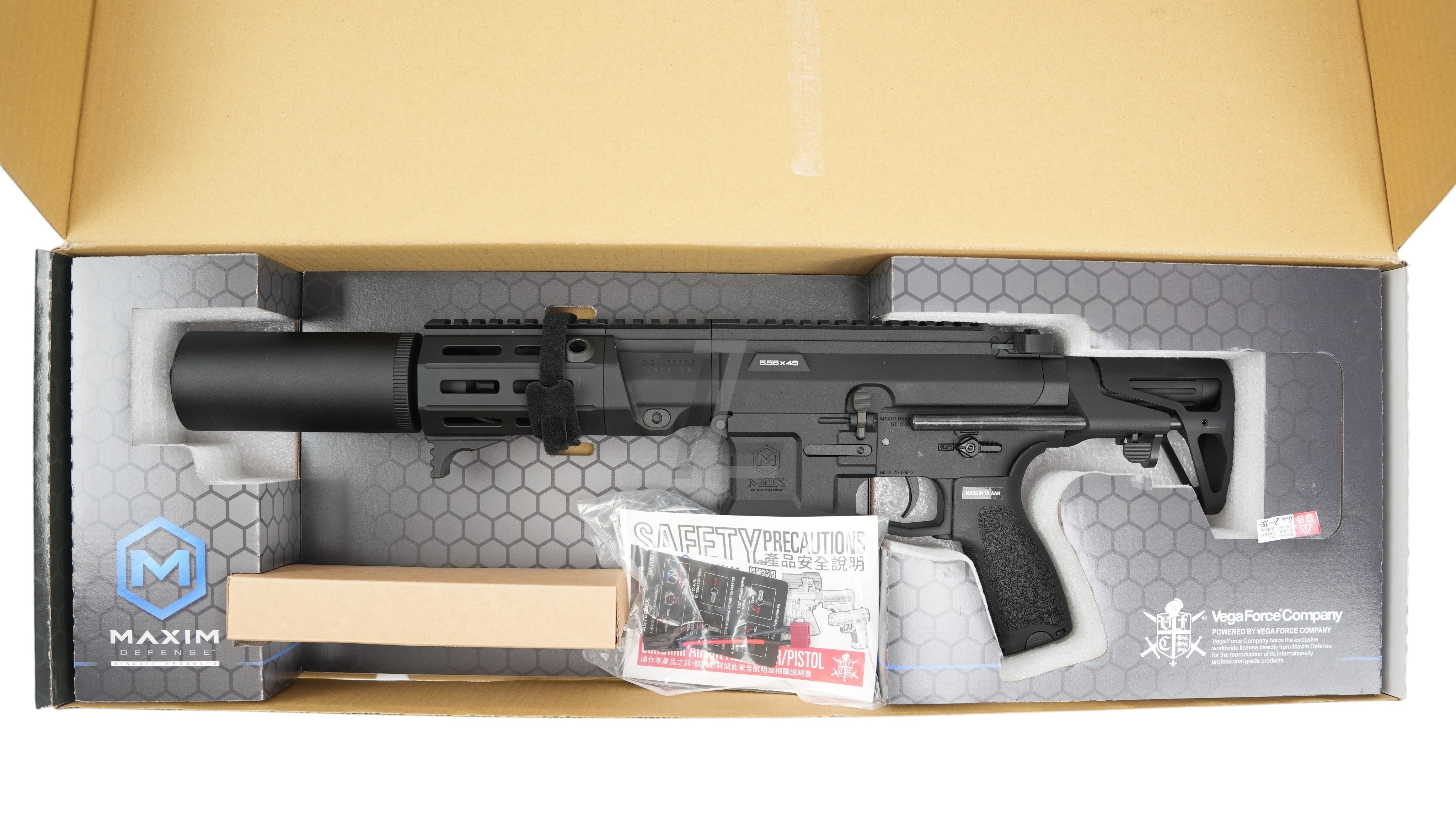 Landing Zone VFC Maxim Defense PDX-SD black airsoft rifle with suppressor in original packaging box