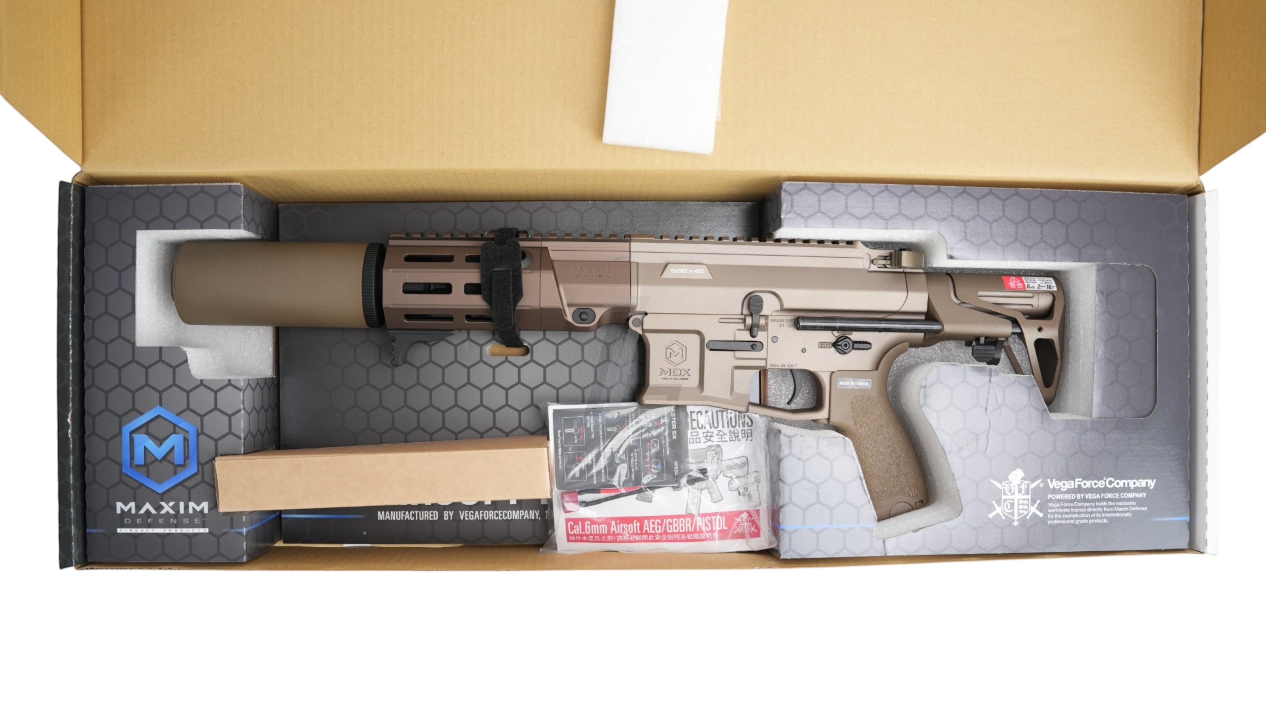 Landing Zone VFC PDX-SD electric airsoft rifle in tan with Maxim Defense branding, featuring a suppressor and GATE ASTER
