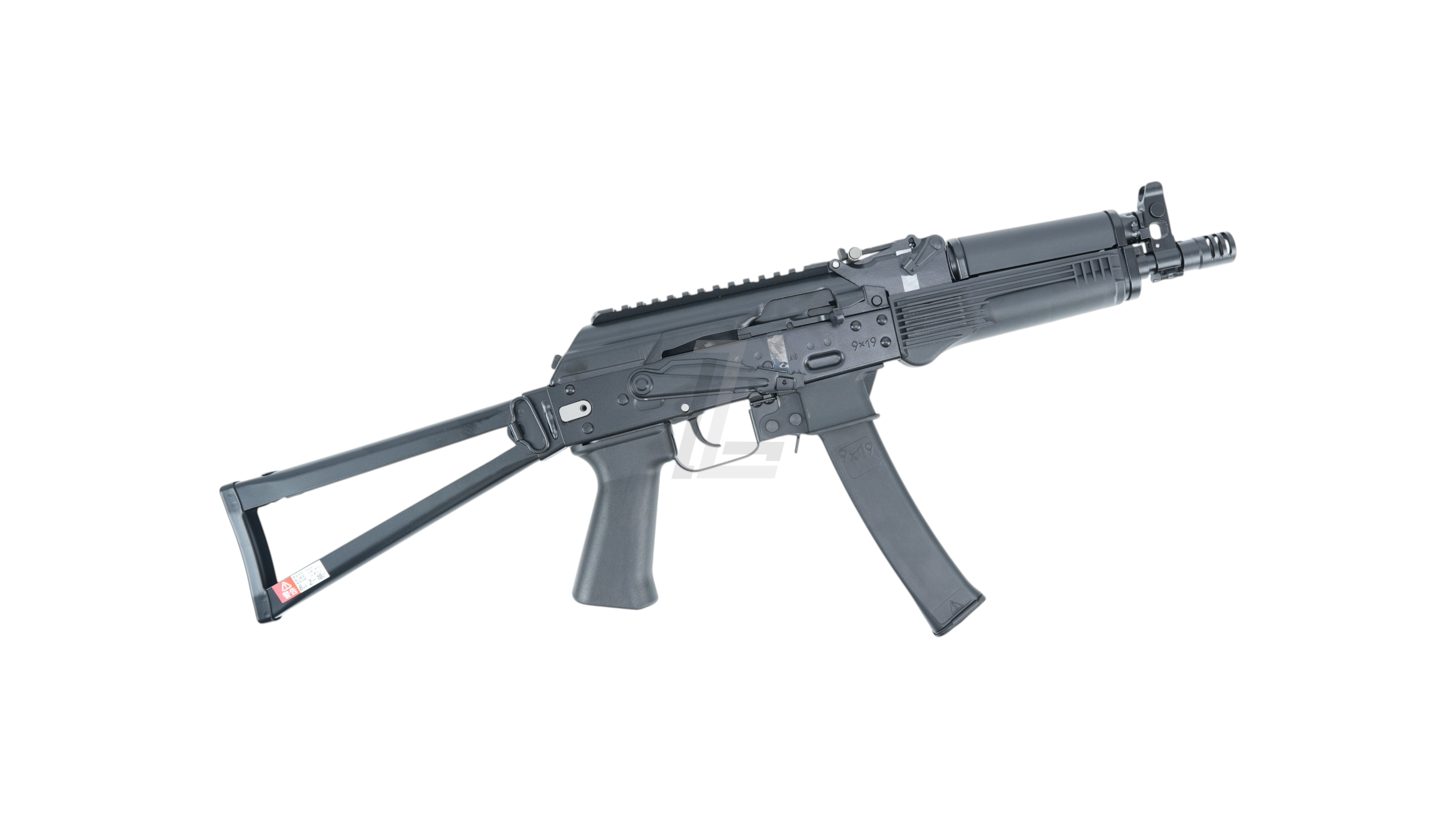 Landing Zone VFC PP-19-01 Vityaz GBB airsoft submachine gun in black with a folding stock and tactical rail