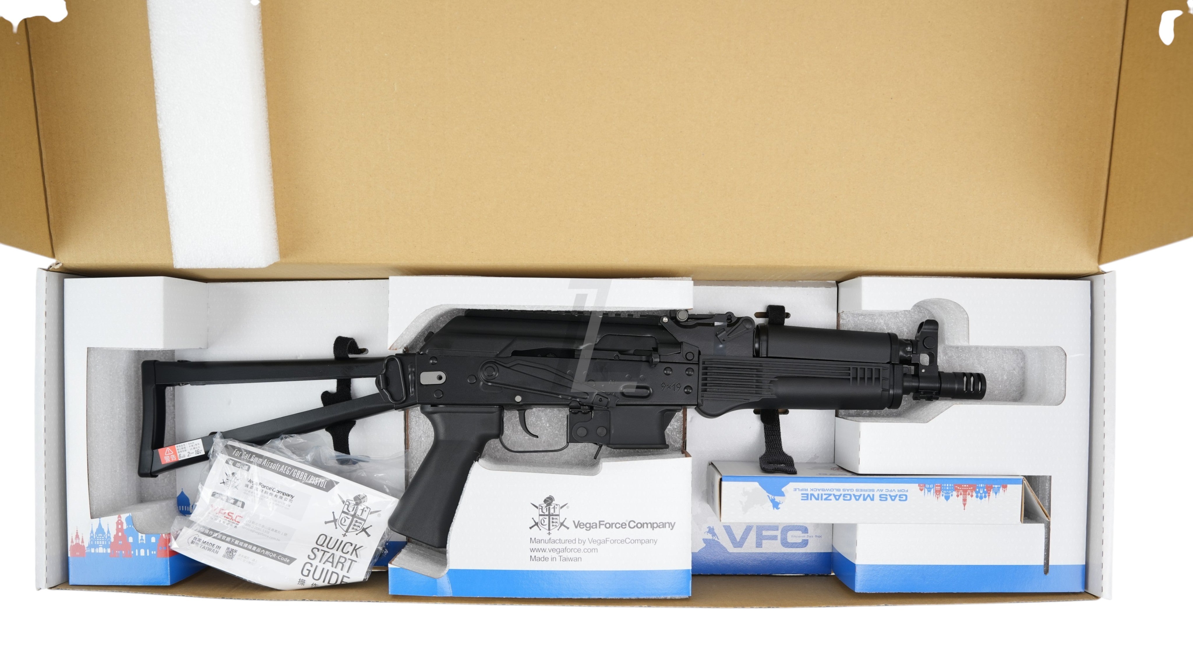 Landing Zone VFC PP-19-01 Vityaz GBB airsoft submachine gun in black, displayed in its original packaging box.