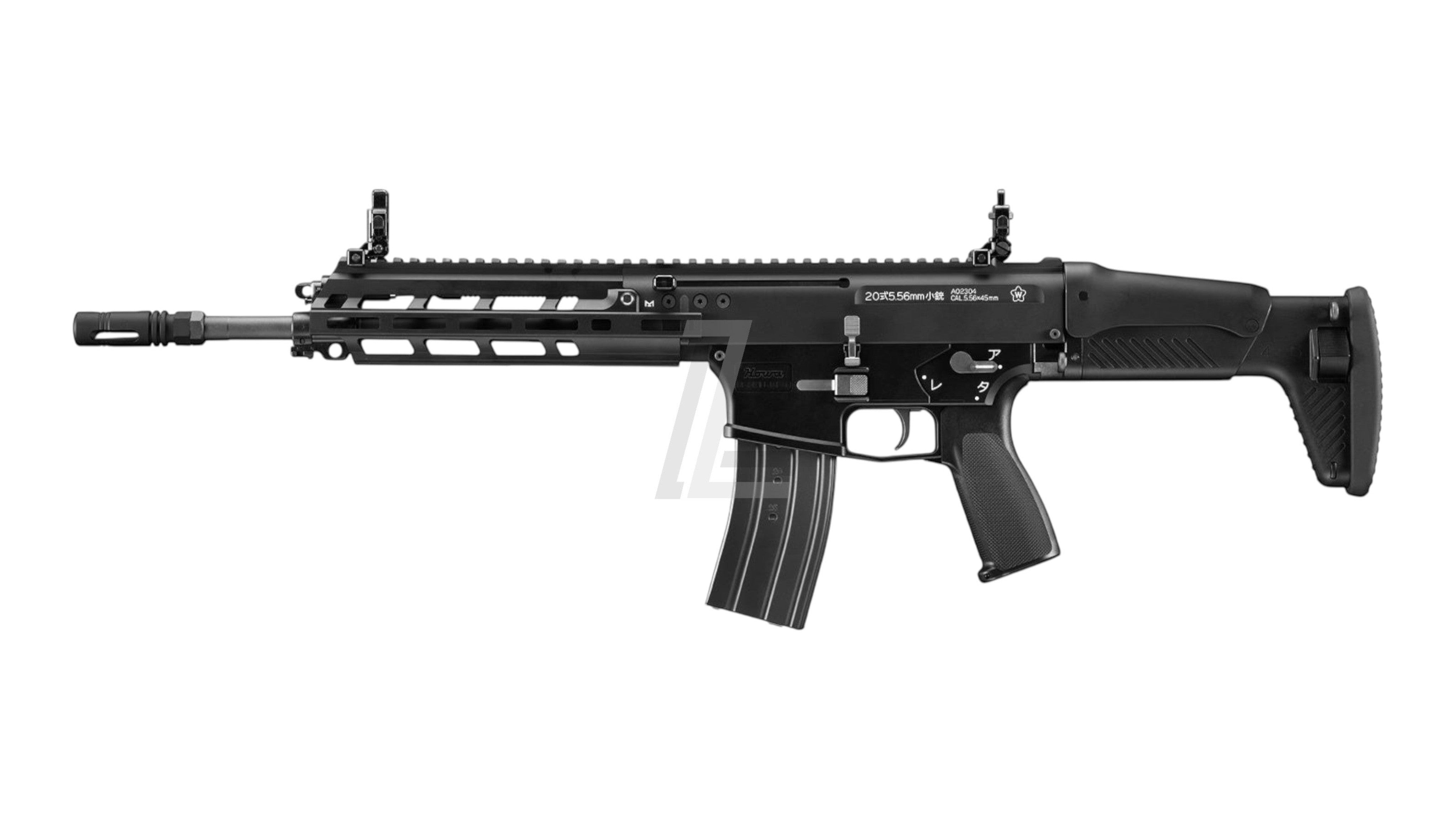 TOKTO MARUI - HOWA TYPE 20