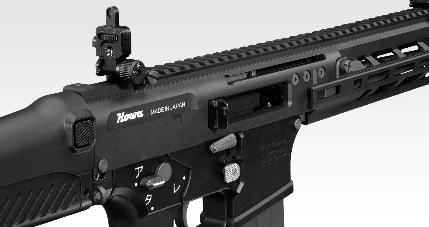 TOKTO MARUI - HOWA TYPE 20