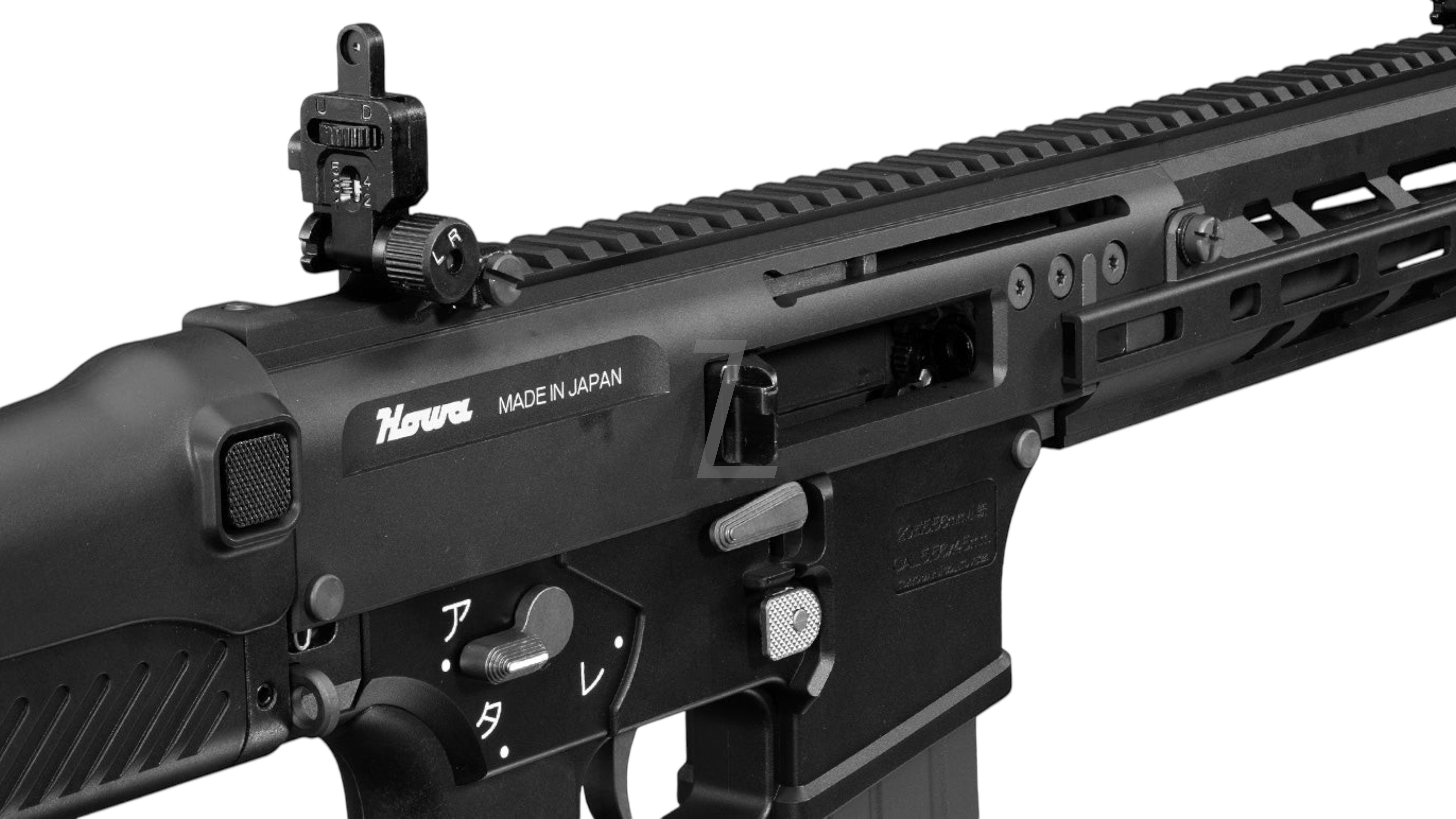 TOKTO MARUI - HOWA TYPE 20