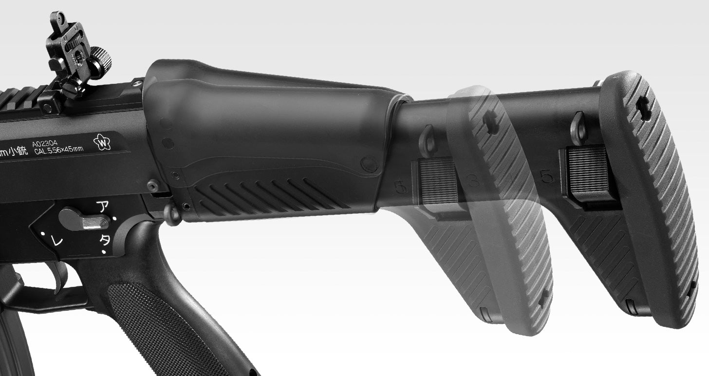 TOKTO MARUI - HOWA TYPE 20