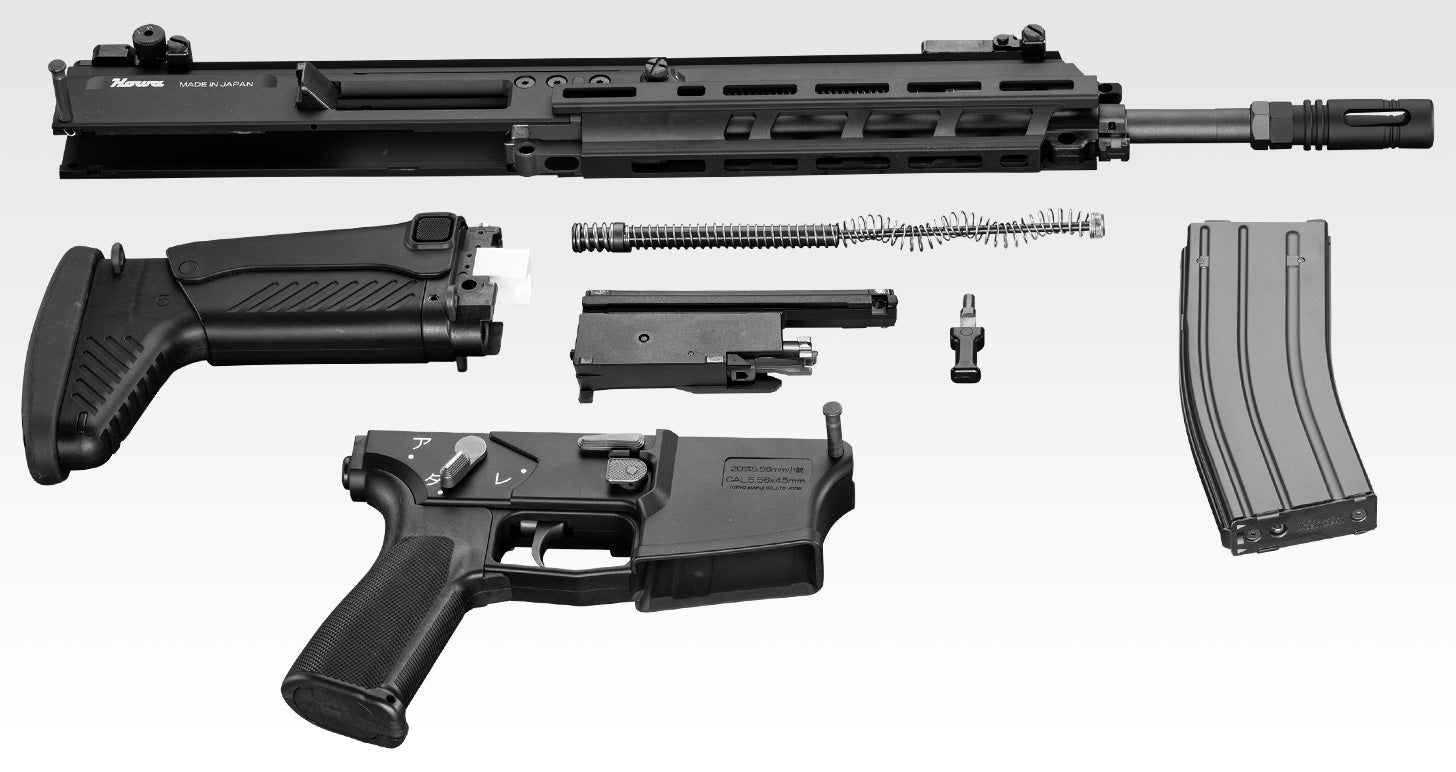 TOKTO MARUI - HOWA TYPE 20